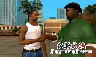 盗侠猎车电脑版加模组教程 详细步骤