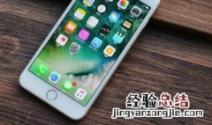 如何在手机上加入scp模组 详细步骤