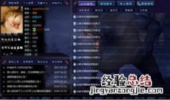12人怎么玩狼人杀? 你知道吗