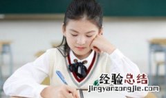 色彩缤纷是成语吗 色彩缤纷是不是成语