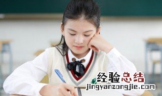 色彩缤纷是成语吗 色彩缤纷是不是成语