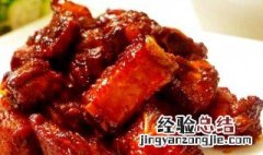 焦糖糖醋排骨制作方法 焦糖糖醋排骨制作方法介绍