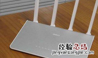 路由器无法连接互联网 这三种解决途径都可尝试