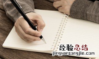 抵组词拼音怎么写 抵组词拼音
