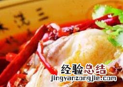 水煮鱼怎么做 水煮鱼怎么做鱼肉才会嫩有弹性