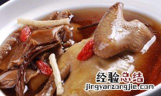 鸽子汤起什么作用和功效 鸽子汤的营养价值及功效与作用