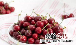 樱桃的樱桃的营养价值及功效与作用 樱桃的樱桃的营养价值及功效与作用
