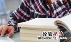 黄河颂划分层次 这篇诗歌的作者是谁