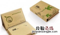 印刷行业的前景如何? 该专业的发展前景指数是多少