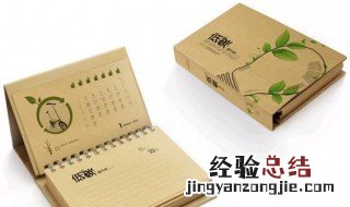 印刷行业的前景如何? 该专业的发展前景指数是多少