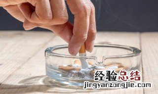烟灰缸代表什么意思啊 送烟灰缸代表什么含义