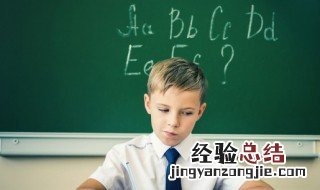 凳子英语怎么读 怎么读凳子英语