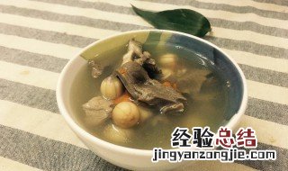 莲子炖猪心步骤 怎么做莲子炖猪心