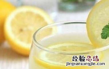 盐柠檬水的功效与作用 盐柠檬水的功效与作用及禁忌