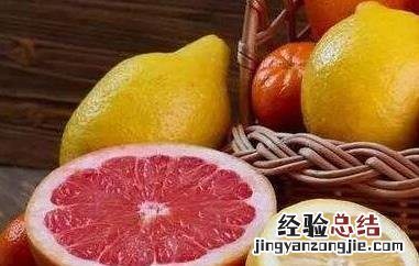 黄柚子和红柚子的区别图 黄柚子和红柚子的区别
