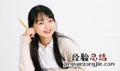这个用英语怎么说的英文翻译和回答 这个用英语怎么说的英文