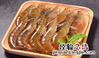 油爆潮虾怎么做好吃 油爆潮虾怎么做