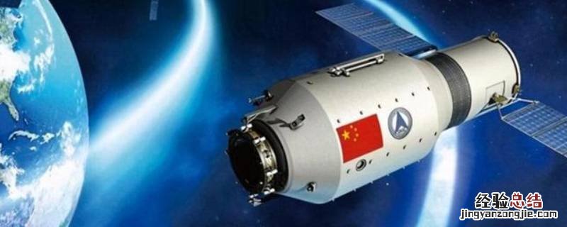 vientiane是哪个国家的港口 vientiane是哪个国家