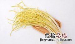 韭黄干丝怎么做好吃 韭黄干丝怎么做