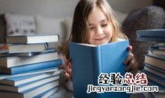亚洲用英语怎么说 亚洲用英语如何说