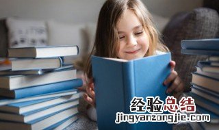 亚洲用英语怎么说 亚洲用英语如何说
