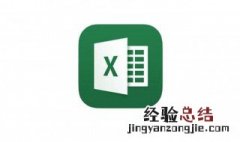 excel制作工作计划进度表 怎么用excel制作施工进度计划表