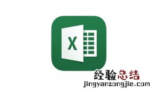 excel制作工作计划进度表 怎么用excel制作施工进度计划表
