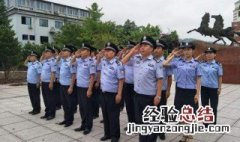 医生叫白衣天使护士叫什么 医生叫白衣天使警察叫什么
