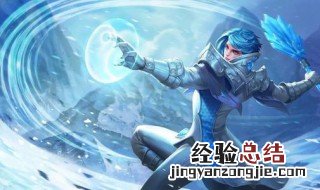 王者荣耀名字空白代码怎么打 王者荣耀名字空白代码