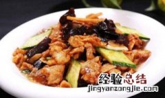 阳泉平定过油肉 山西阳泉过油肉
