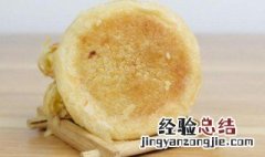 加点它变香酥米饼