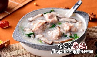 排骨煲粥怎么做 排骨煲粥制作方法