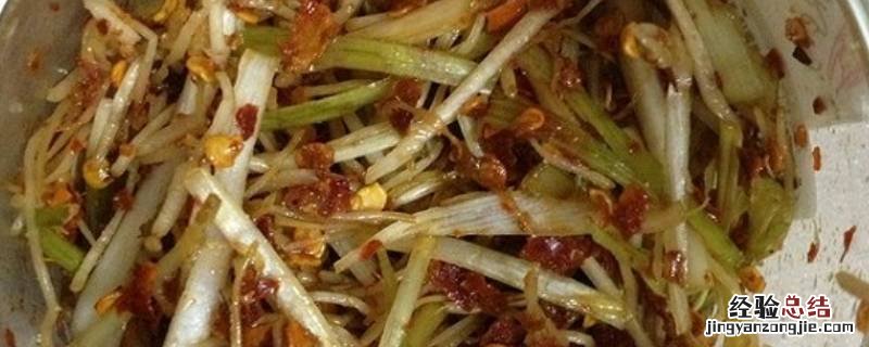 小蒜咋做好吃 小蒜怎么做才好吃