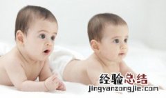男孩叫什么名字 男孩叫什么名字好听又霸气