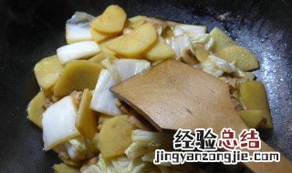 猪肉土豆白菜窍门 猪肉土豆白菜窍门视频