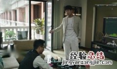 猎狐里的郝小强结局是什么 猎狐里的郝小强结局