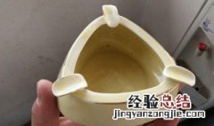 公共烟灰缸写什么好 烟灰缸需要写到什么标语