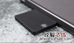 希捷移动硬盘打不开 怎么打开