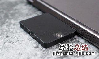希捷移动硬盘打不开 怎么打开