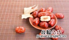脆枣的禁忌人群 脆枣的功效与作用及禁忌