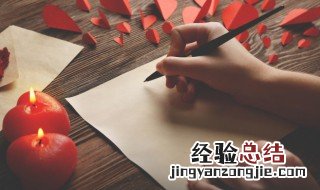 北方小年夜的祝福 有哪些小年夜的祝福