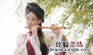 笛子用英语怎么说 笛子用英语的写法