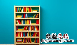 进进出出是成语吗 进进出出的意思