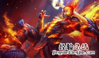 王者荣耀空白名字教程 五步搞定特殊名字