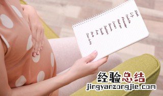 湉字取名的寓意 晢字取名的寓意
