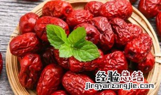 新鲜灰枣保存的好方法 灰枣要不要洗干净再保存