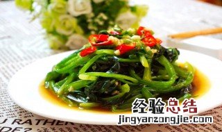 菠菜怎么拌好吃 花生米和菠菜怎么拌好吃