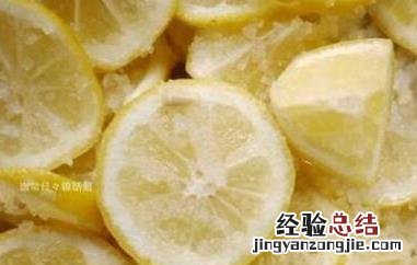 广西如何腌制柠檬酸 广西腌制盐柠檬的做法