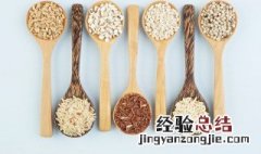 血糖高粗粮怎么吃 粗粮怎么吃