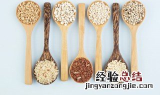血糖高粗粮怎么吃 粗粮怎么吃